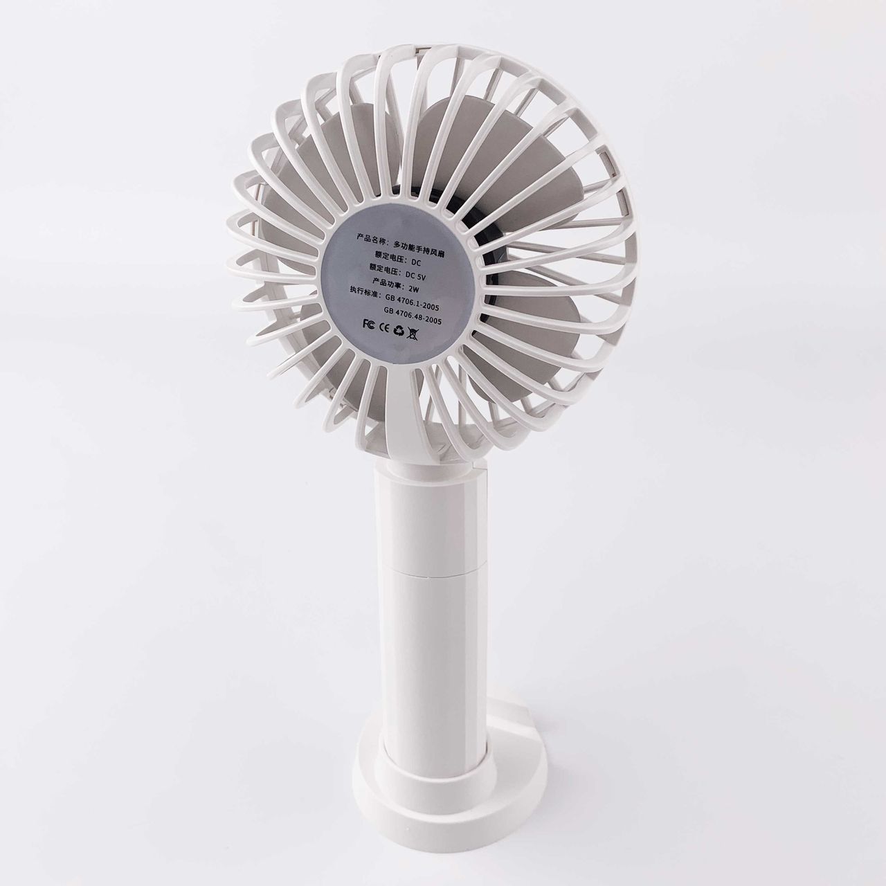 Nroda Lash Fan